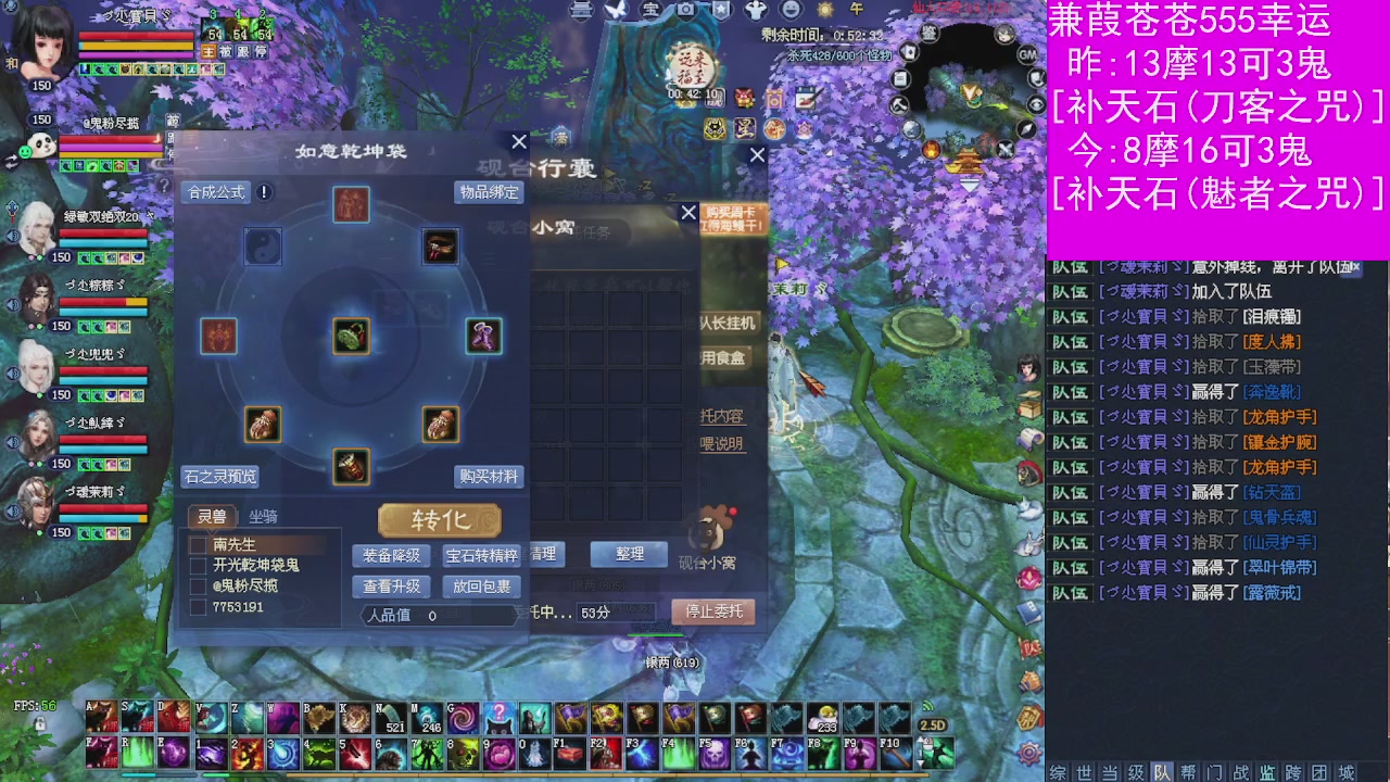 人来人往，留下的都是真的