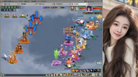 人气不行，气人还行