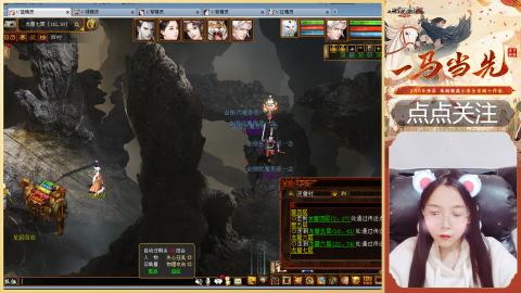 悠悠闲闲做日常