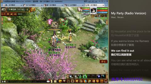 瀞瀞种树的小阿姨~！！！！