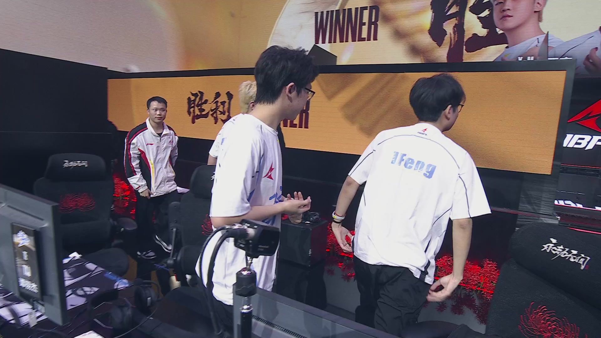 Alliance战队第一视角【2025永劫无间职业联赛秋季赛】