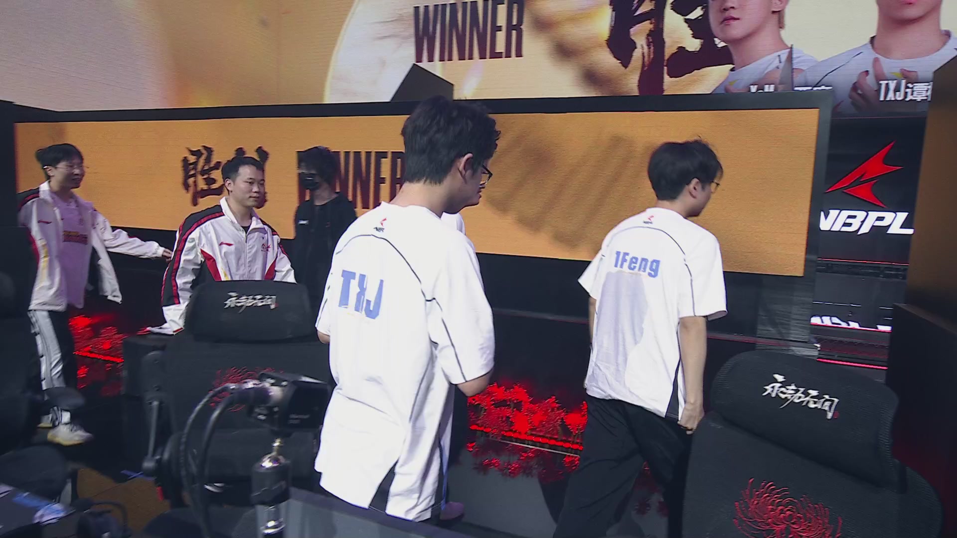 北京WBG战队第一视角【2025永劫无间职业联赛秋季赛】