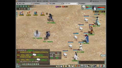 开启美好一天哈哈