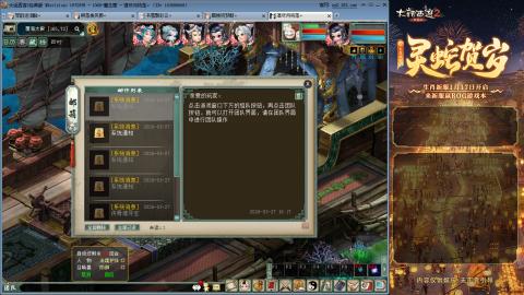 每天赚够一亿就下号~