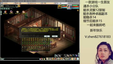 无属性双盘小分队