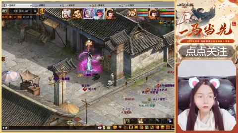 悠悠闲闲做日常