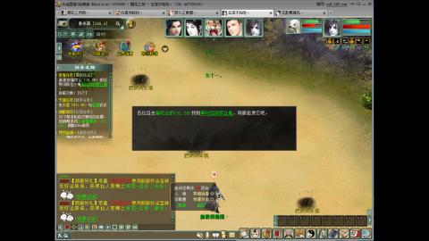 开启美好一天哈哈