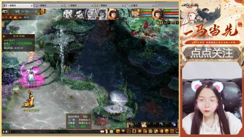 悠悠闲闲做日常