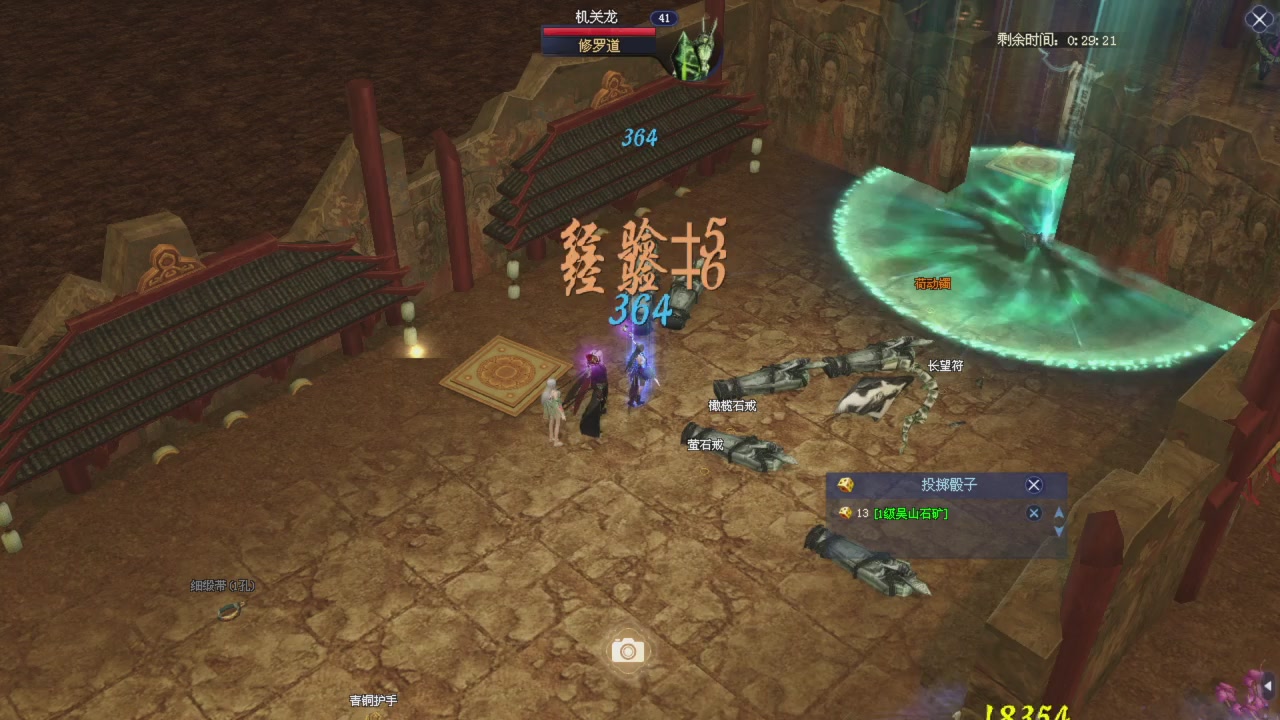 输只是一个过程！赢是必然的结果！