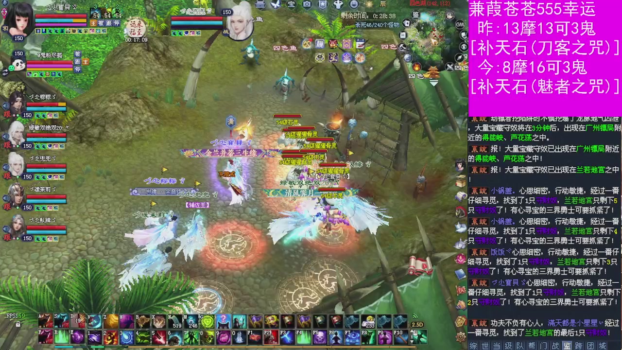 人来人往，留下的都是真的