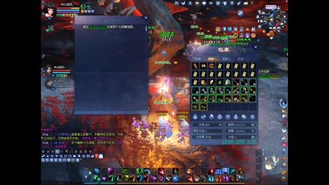 放马过来日常打宝