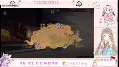 托管斗技挖土业务