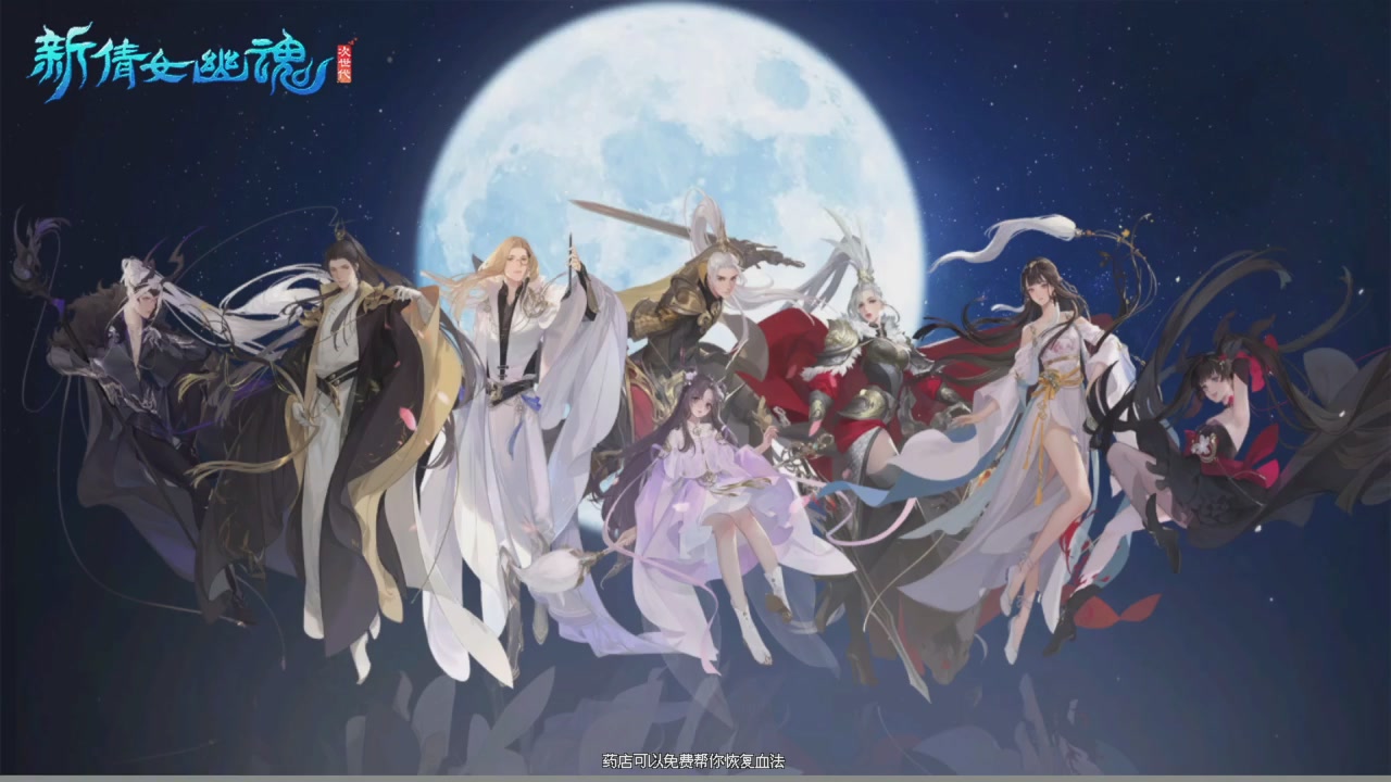 输只是一个过程！赢是必然的结果！