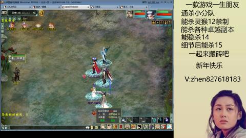 无属性双盘小分队