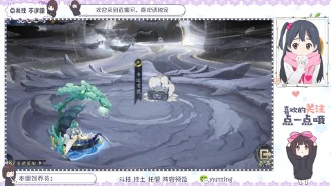 托管 调号 滴滴