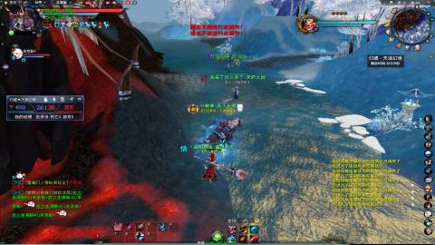 扫个号战场归墟