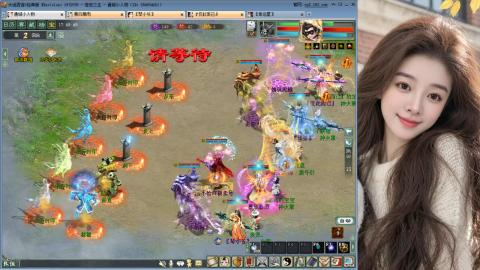 人气不行，气人还行