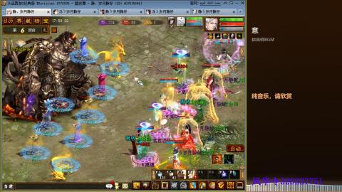 瀞瀞种树的小阿姨~！！！！