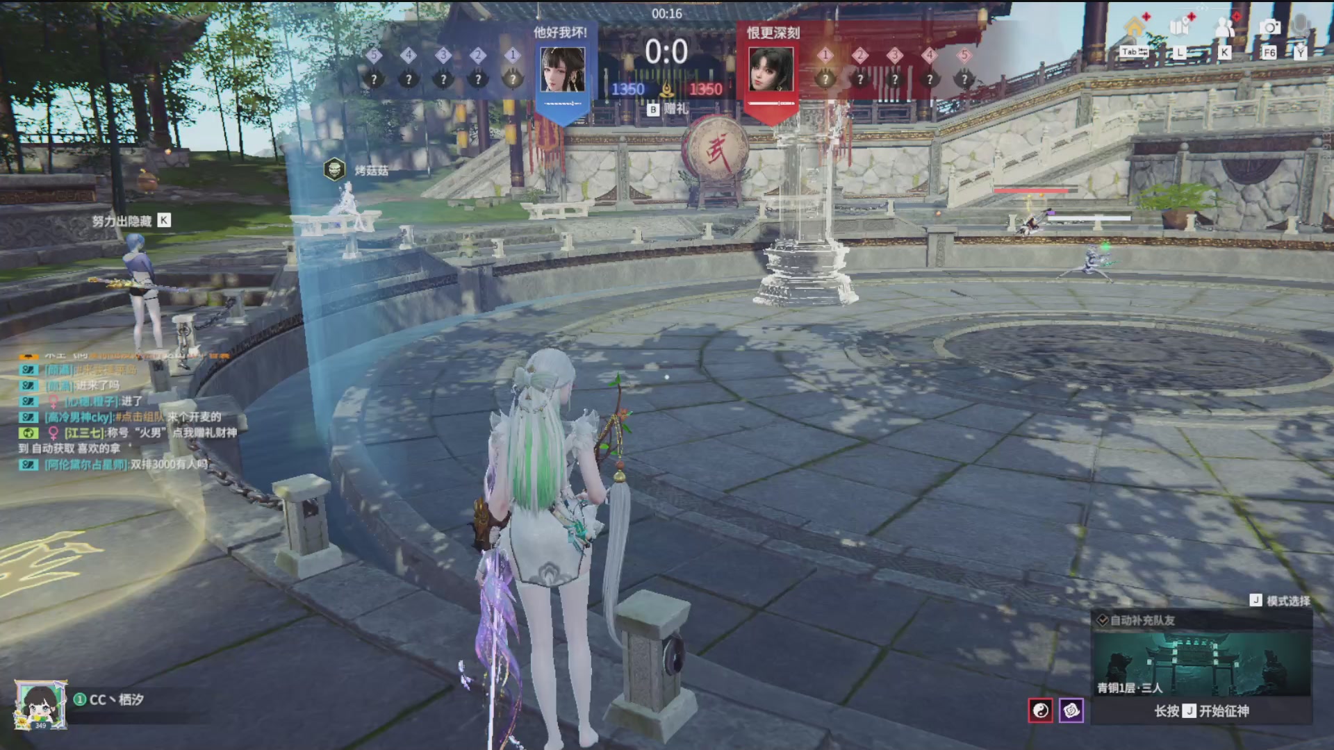 沉迷直播，无法自拔