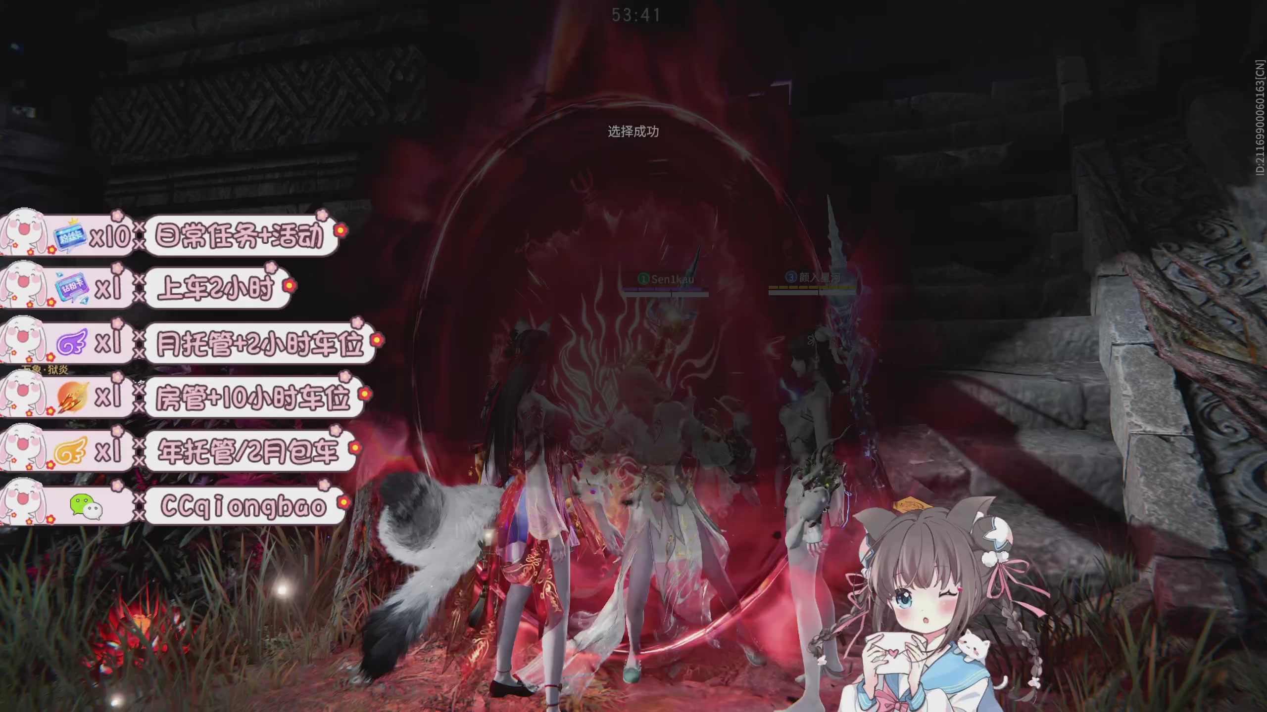 快来一起打劫吖~