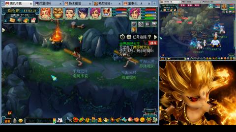 175化生四固日常