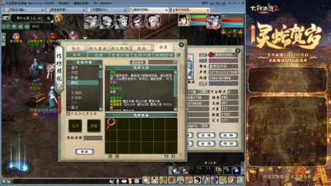 每天赚够一亿就下号~