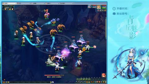 平民129四秒七日常