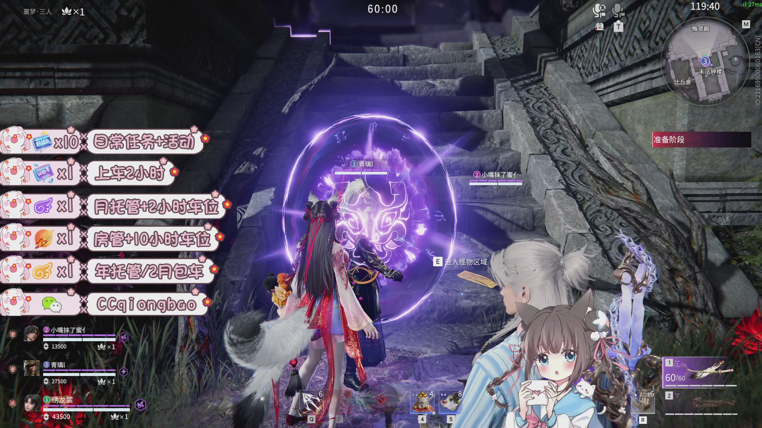 快来一起打劫吖~