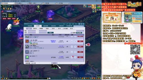 难民发育记，来兄弟聊天。