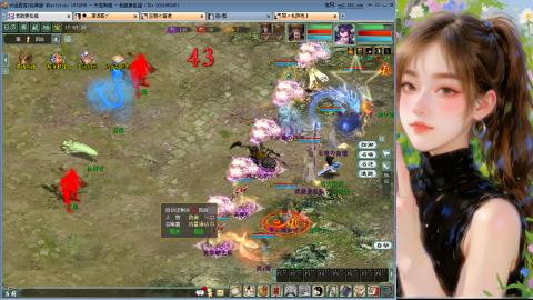 天下第一比武大会