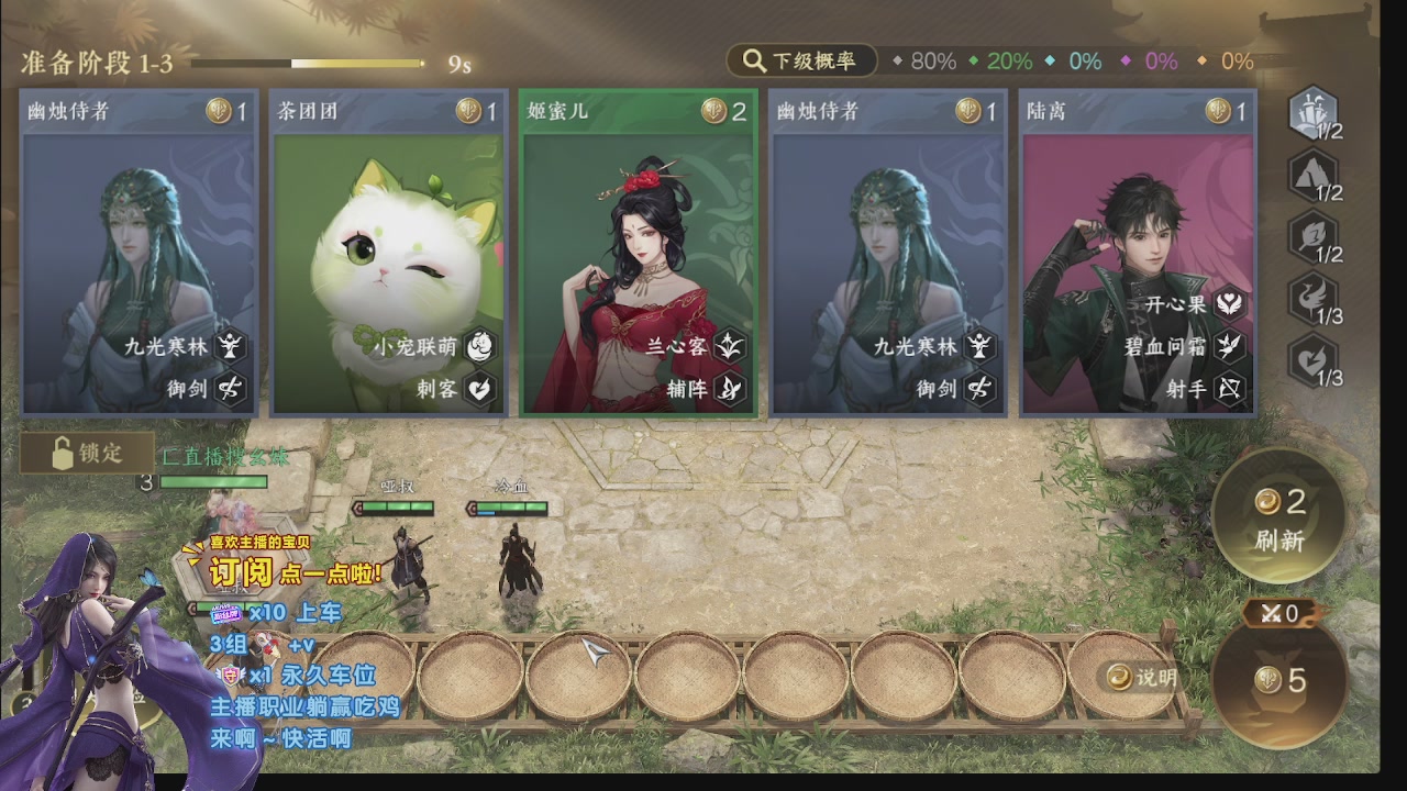 美貌与智慧并存，颜值与才华齐飞