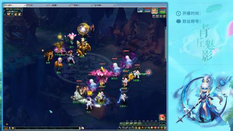 平民129四秒七日常