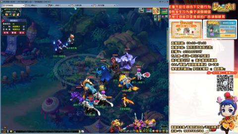 难民发育记，来兄弟聊天。