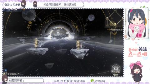 托管 调号 滴滴