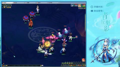 平民129四秒七日常