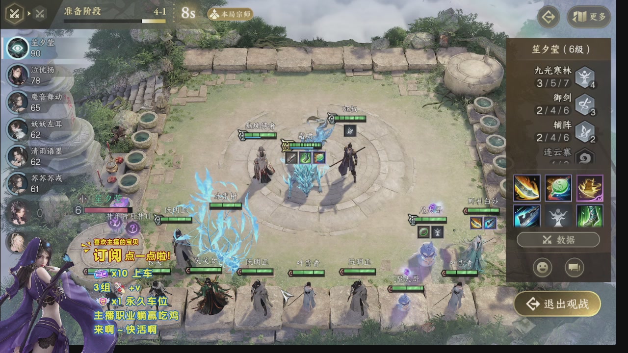 美貌与智慧并存，颜值与才华齐飞