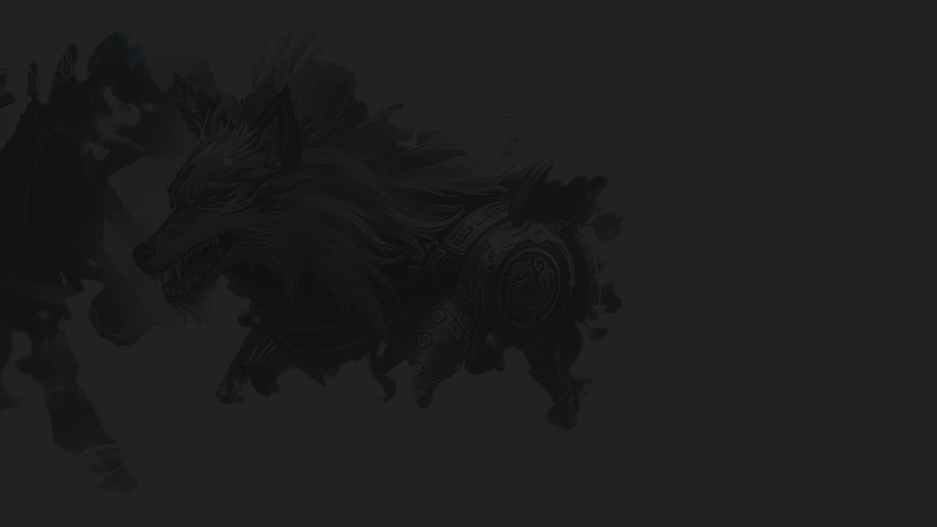 【重播】《逆水寒》手游 寒锋杯