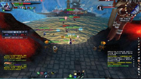 扫个号战场归墟