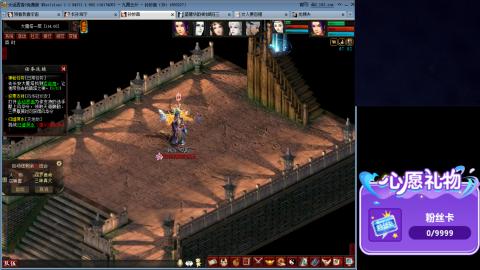 大话第一老太太