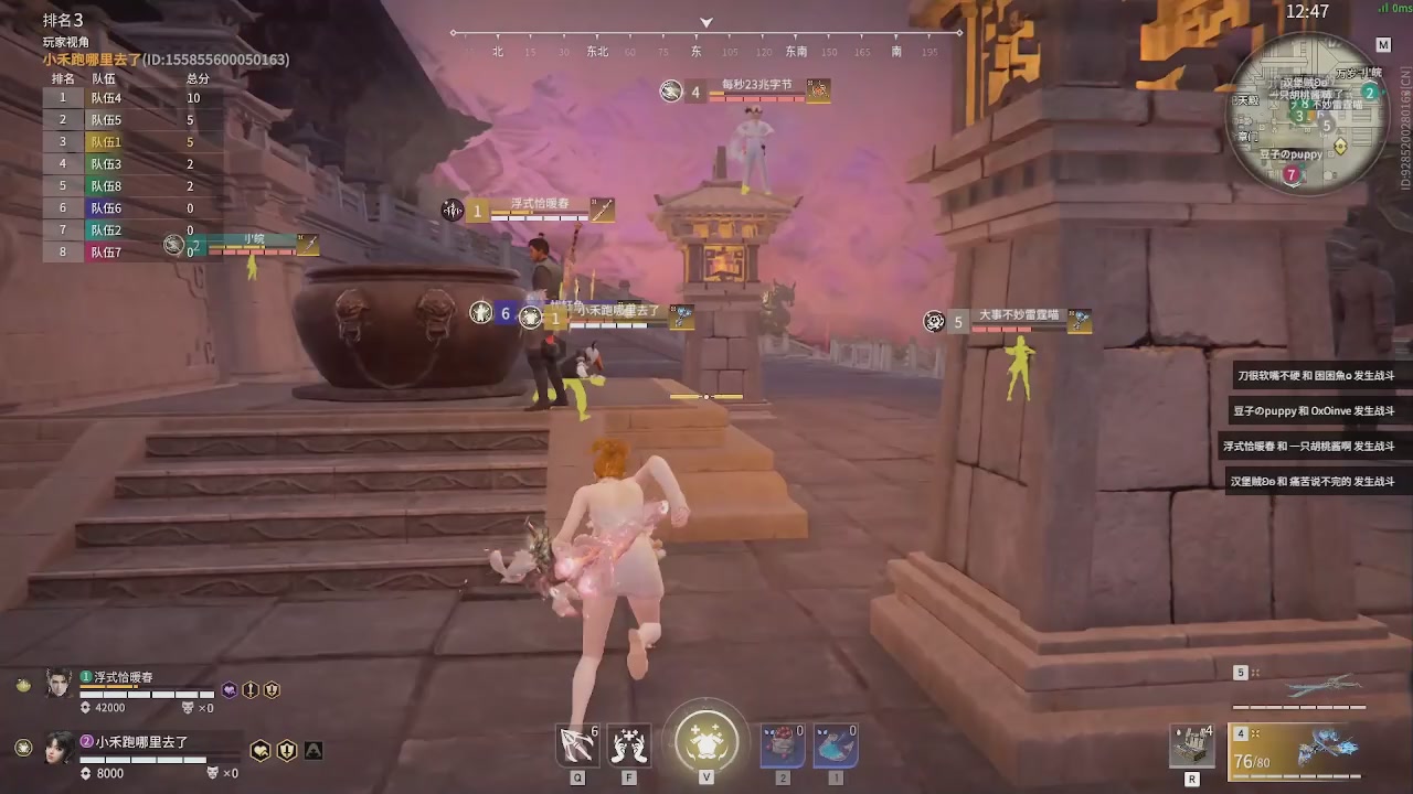 我带你们再冲一次