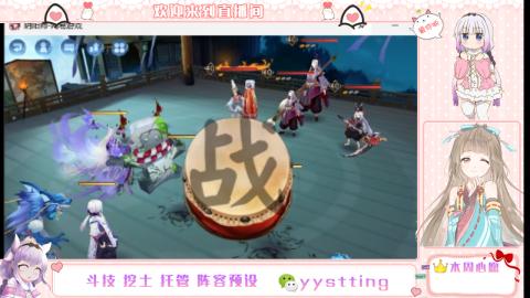 托管斗技挖土业务