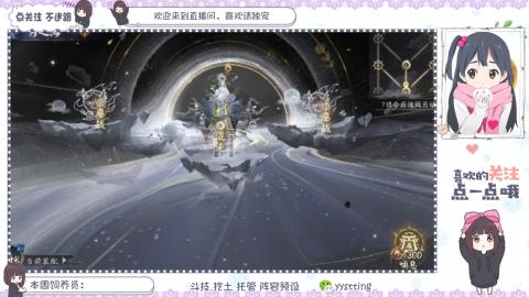 托管 调号 滴滴