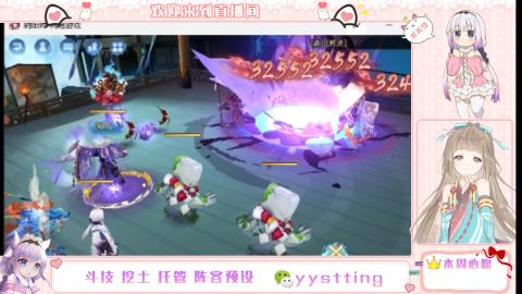 托管斗技挖土业务