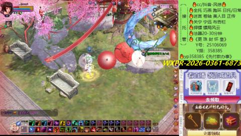 接托管-看直播/星光领积分兑好礼