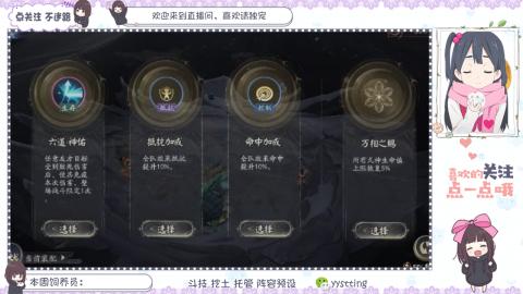 托管 调号 滴滴