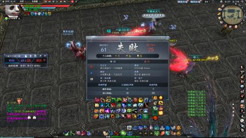 扫个号战场归墟