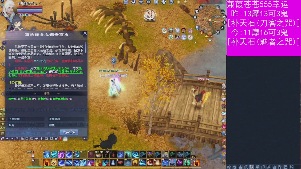 人来人往，留下的都是真的