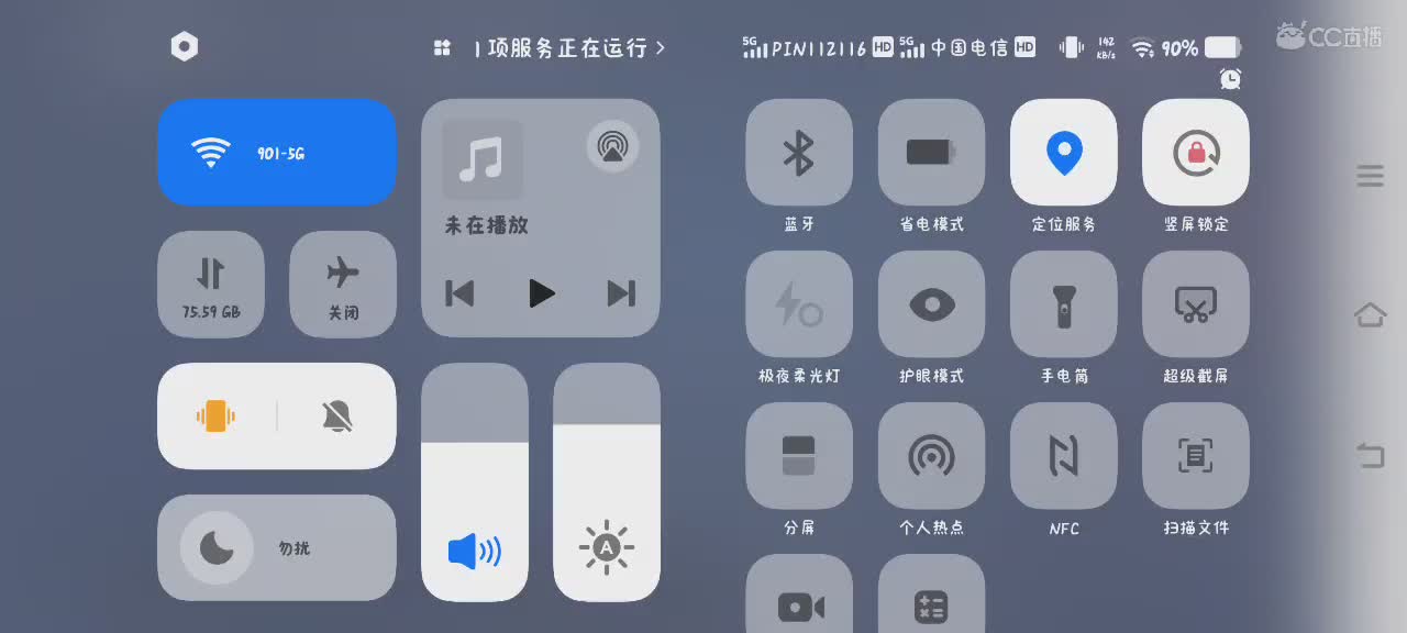 哈基米有南北绿豆，哈基，哈基米，哈基米