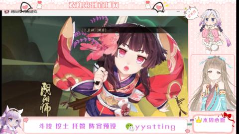 托管斗技挖土业务