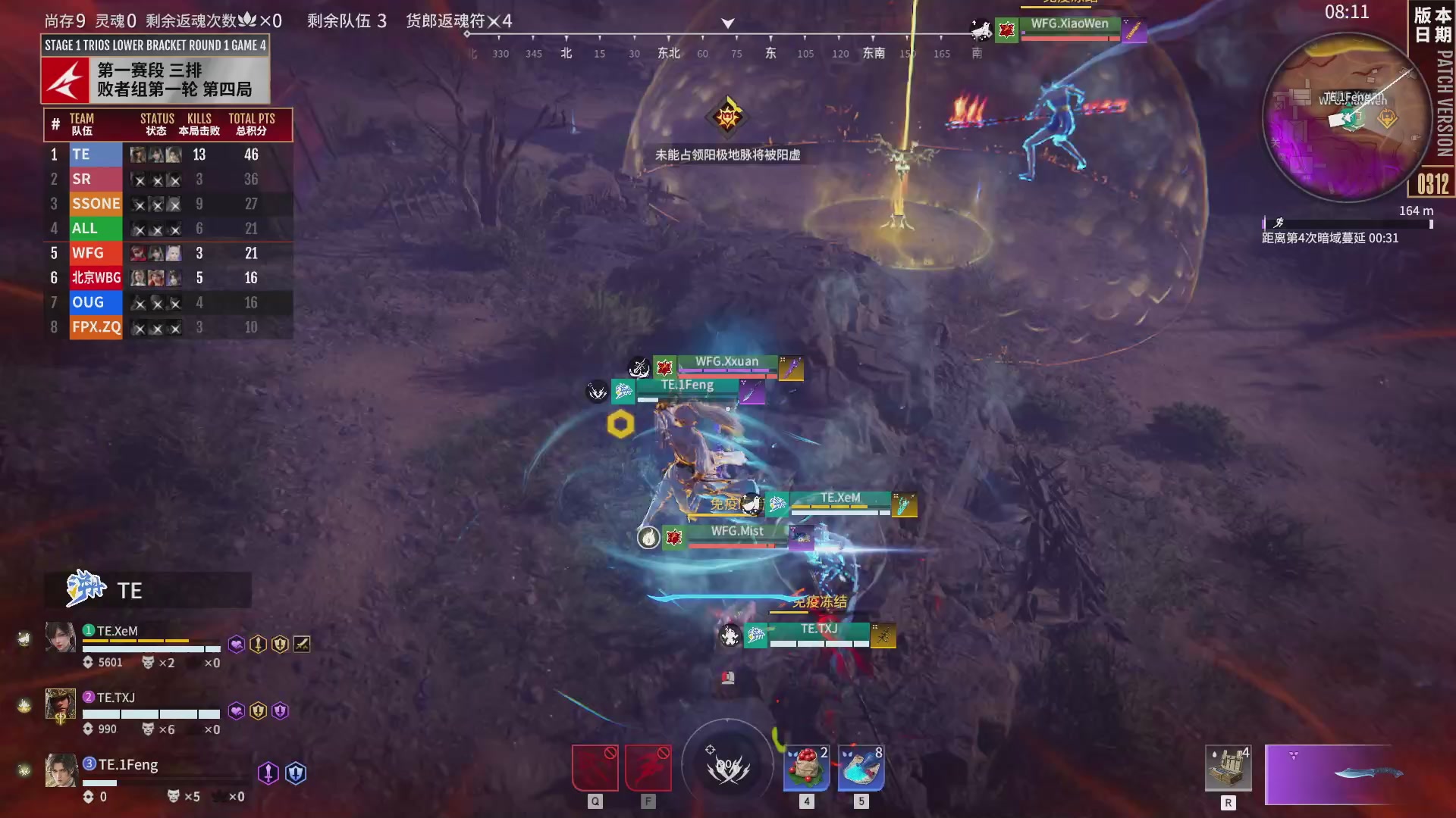 FPX.ZQ战队第一视角【2025永劫无间职业联赛秋季赛】